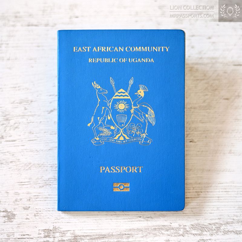 Uganda, biometric passport / e-passport, excellent condition, unused