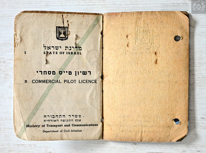Israel, 1965-1970 Commercial Pilot's Licence, Nord 250, DC-3, B707 ratings, El Al / אל על