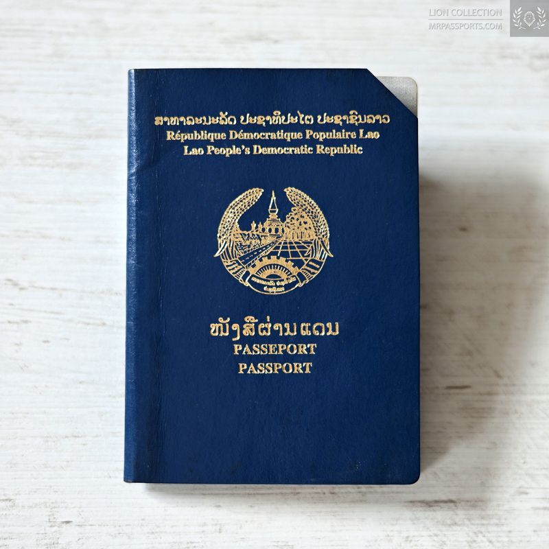 Laos, 2020-2025 pre-biometric passport