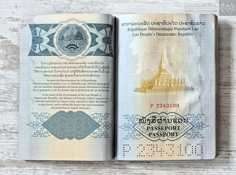 Laos, 2020-2025 pre-biometric passport