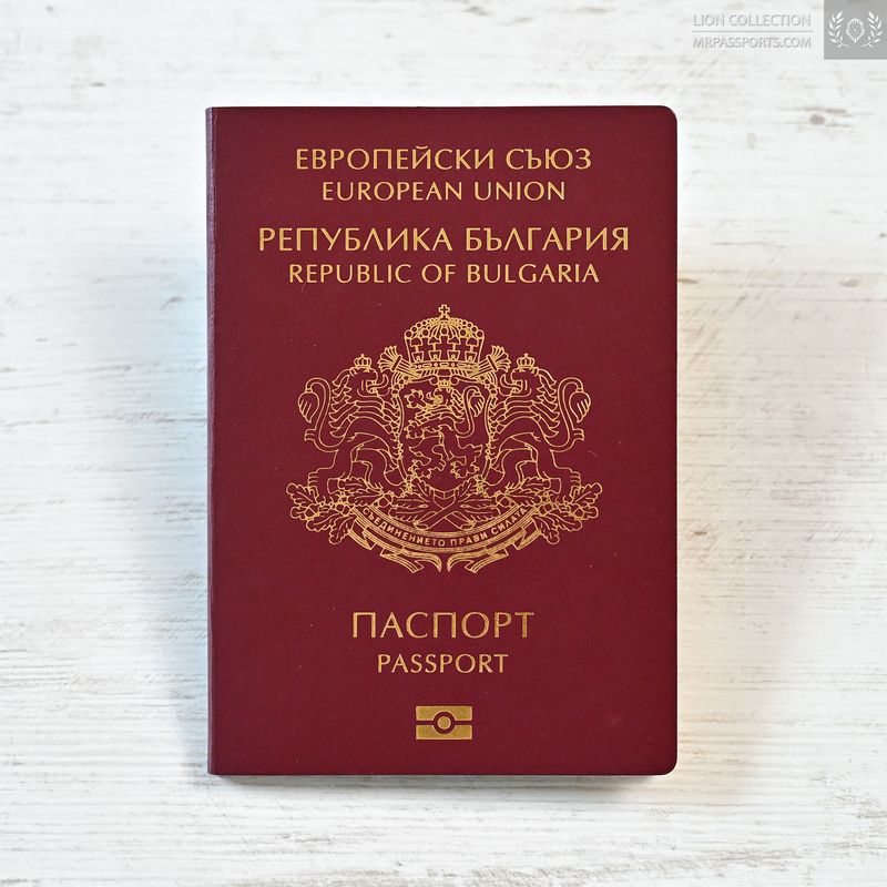 Bulgaria, 2015-2020 biometric passport / e-passport, mint condition
