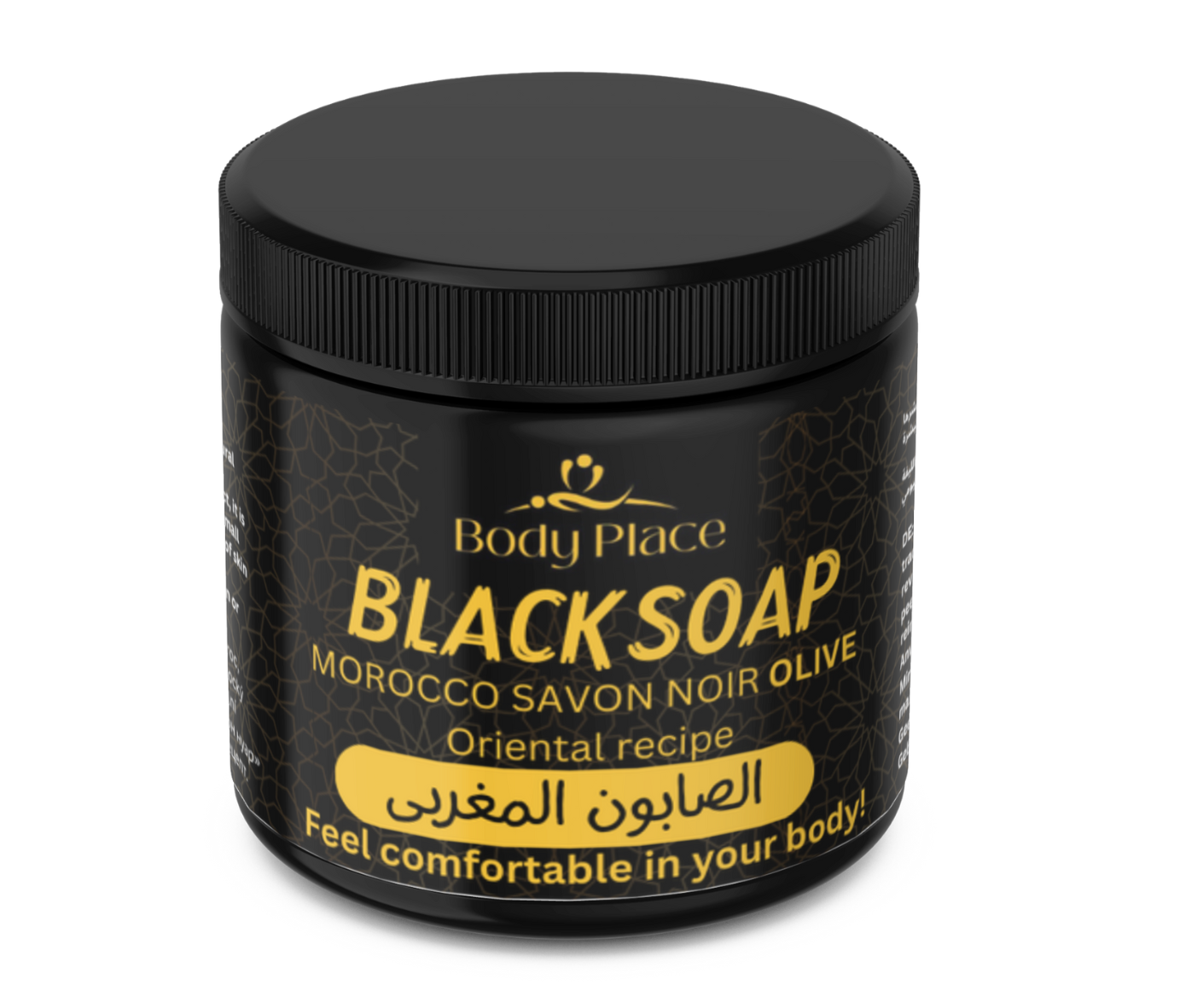 Body Place Morocco black soap SAVON NOIR olive  Oriental recipe