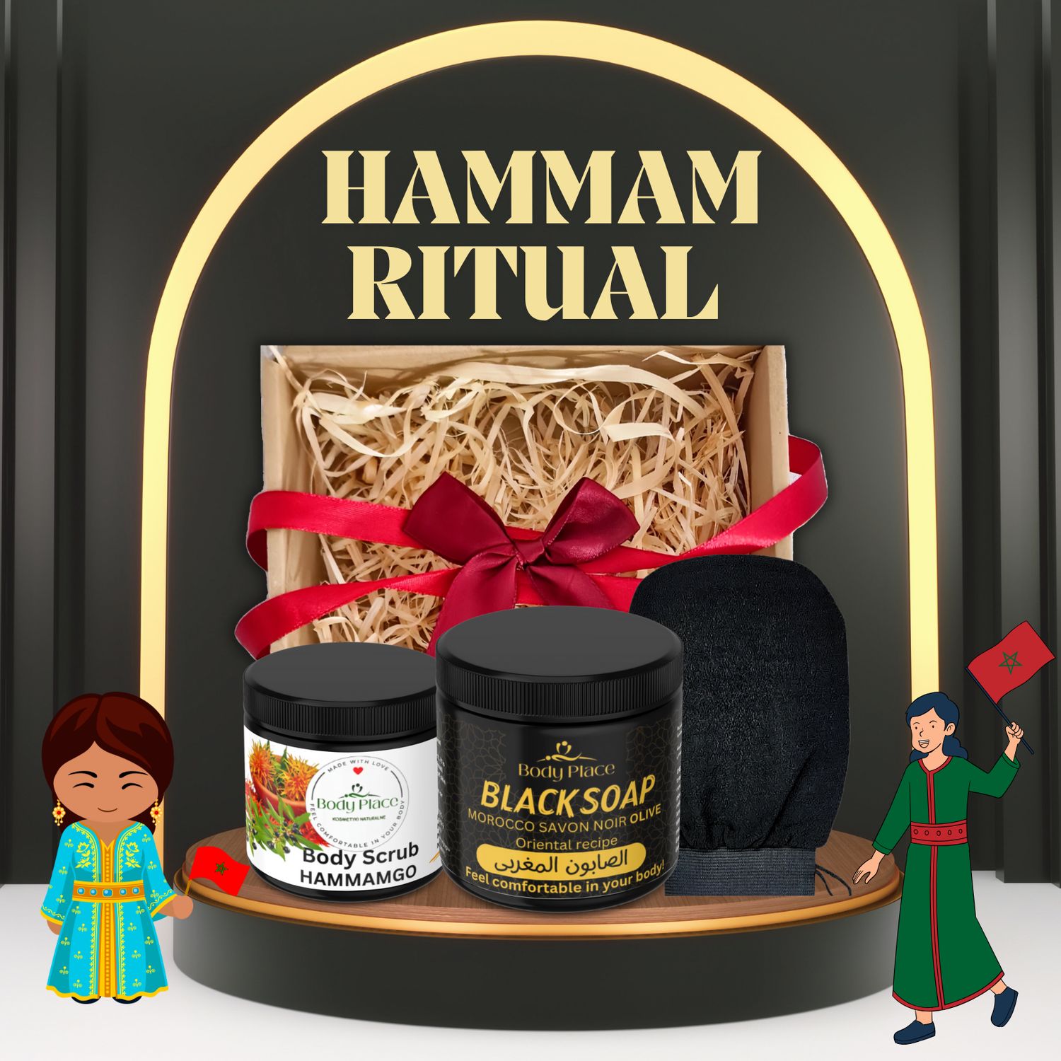 Gift set of the Moroccan Hammam Ritual in your home!