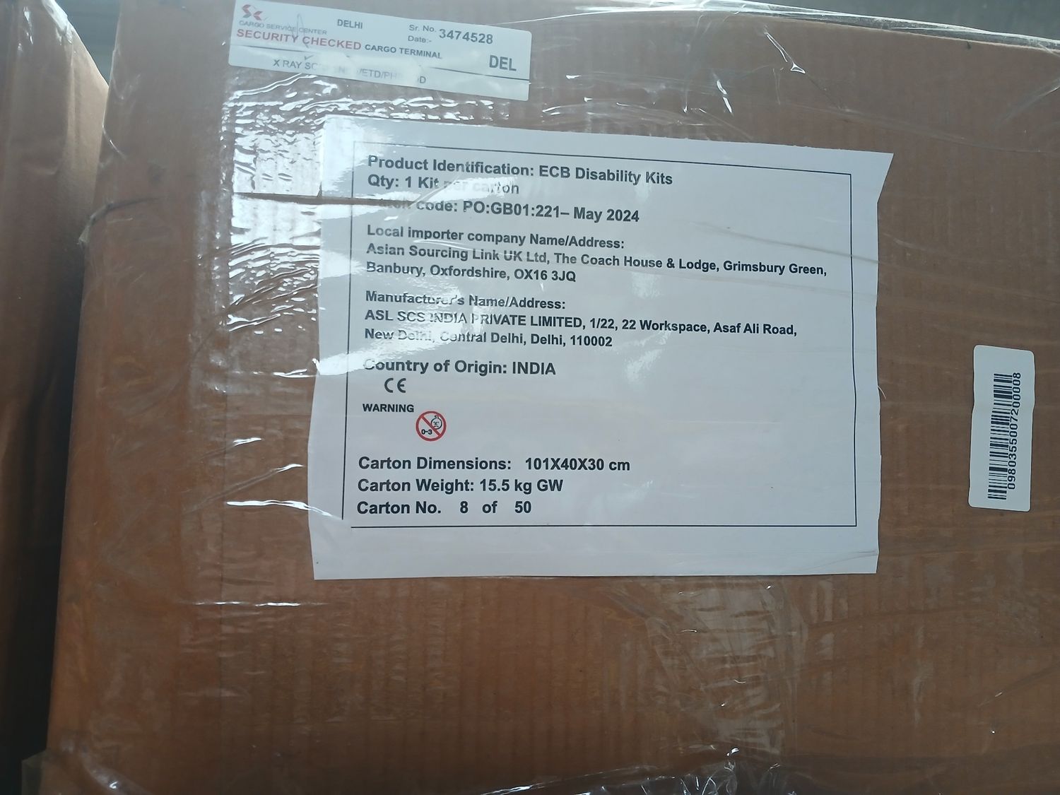 2 pallets of Disability cricket sets ( bay 12 top)