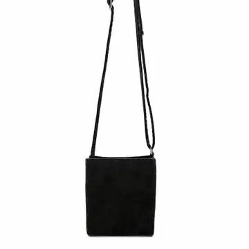Coco Crossbody, Color: Black