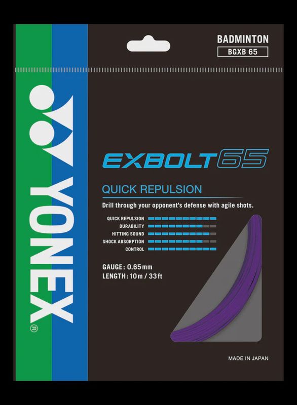 Yonex Exbolt 65 Badminton String Set - Purple