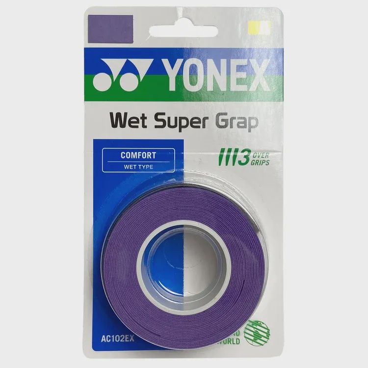 Yonex Wet Super Grap Purple - 3 Pack