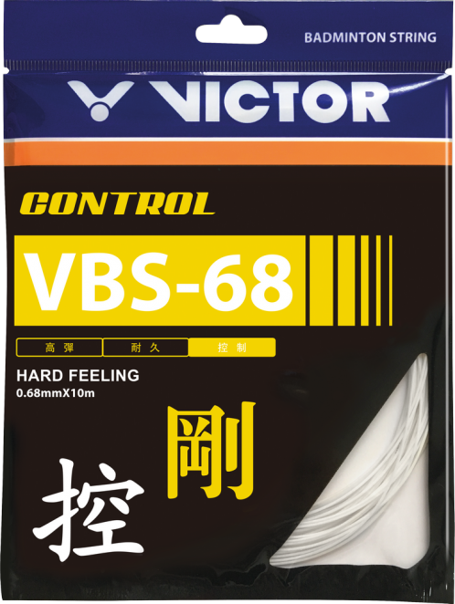 Victor VBS 68 Badminton String Set - White