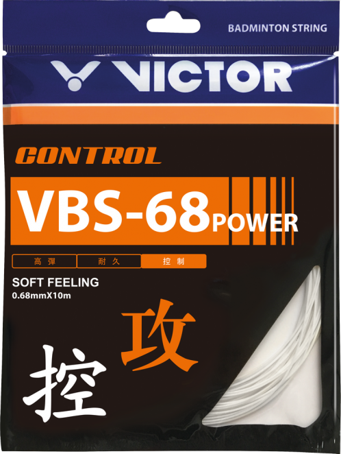 Victor VBS 68 Power Badminton String Set - White