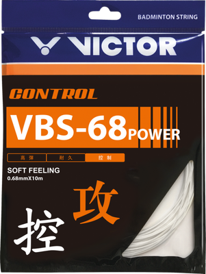 Victor VBS 68 Power Badminton String Set - White