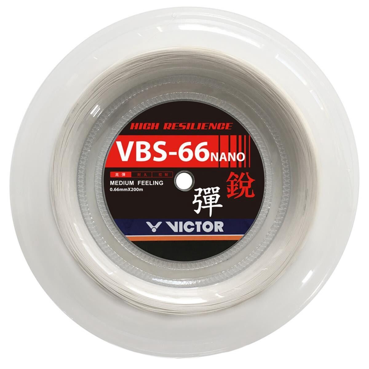 Victor VBS 66 Nano Badminton String - 200m Reel - White