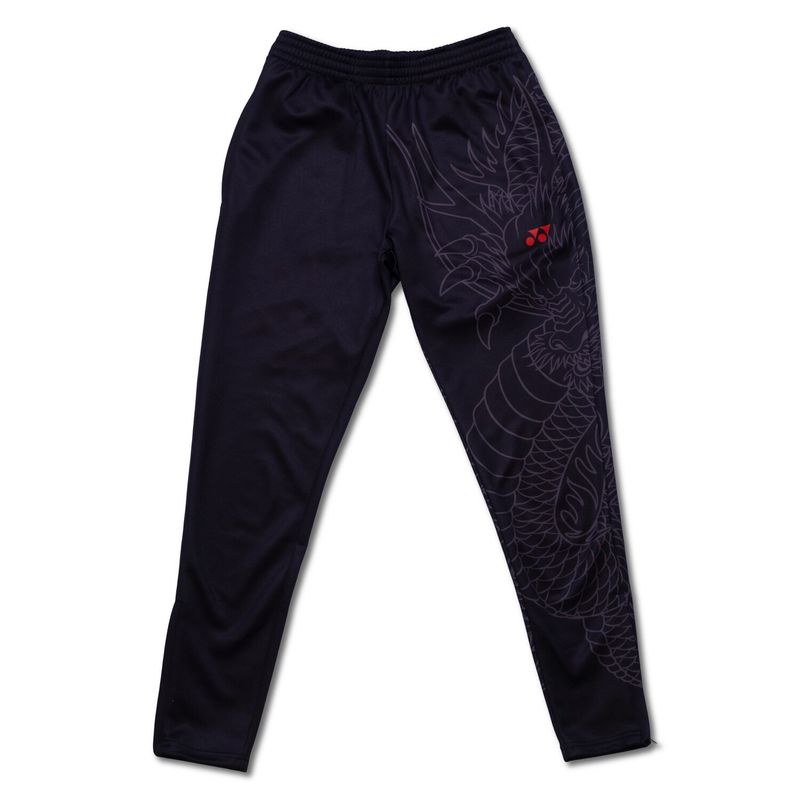 Yonex Dragon Tracksuit Pants CNY 2024 Men&#39;s - Black