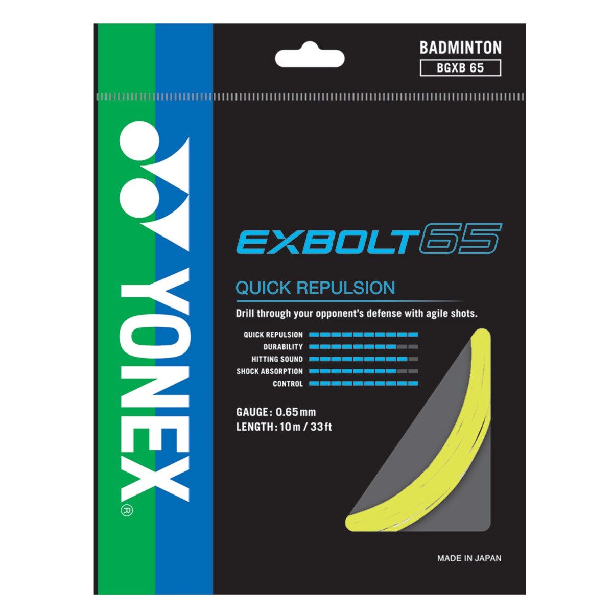 Yonex Exbolt 65 Badminton String Set - Yellow