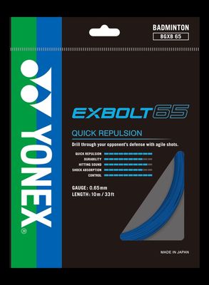 Yonex Exbolt 65 Badminton String Set - Blue