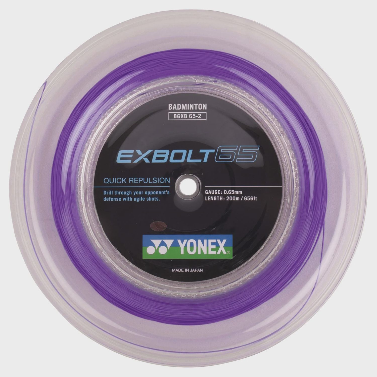 Yonex Exbolt 65 Badminton String Reel 200m - Purple