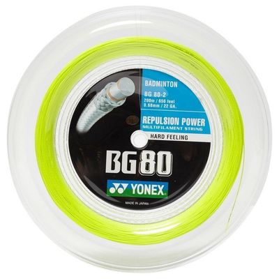 Yonex BG80 Badminton String 200m Reel - Yellow