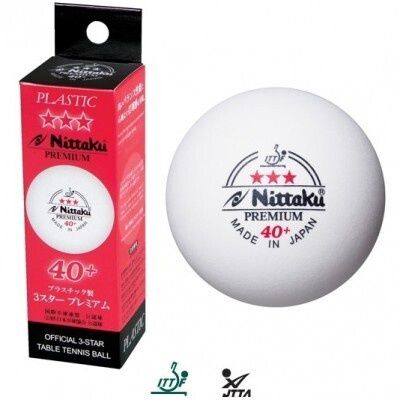Nittaku 3 Star Table Tennis Balls White Pack of 3