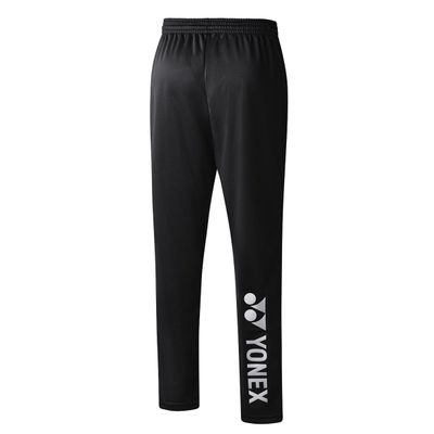 Training Pants