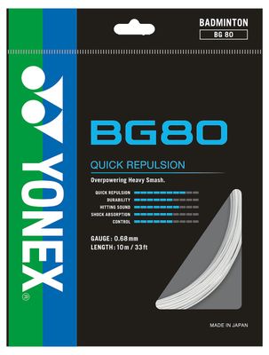 Yonex BG80 Badminton String Set - White