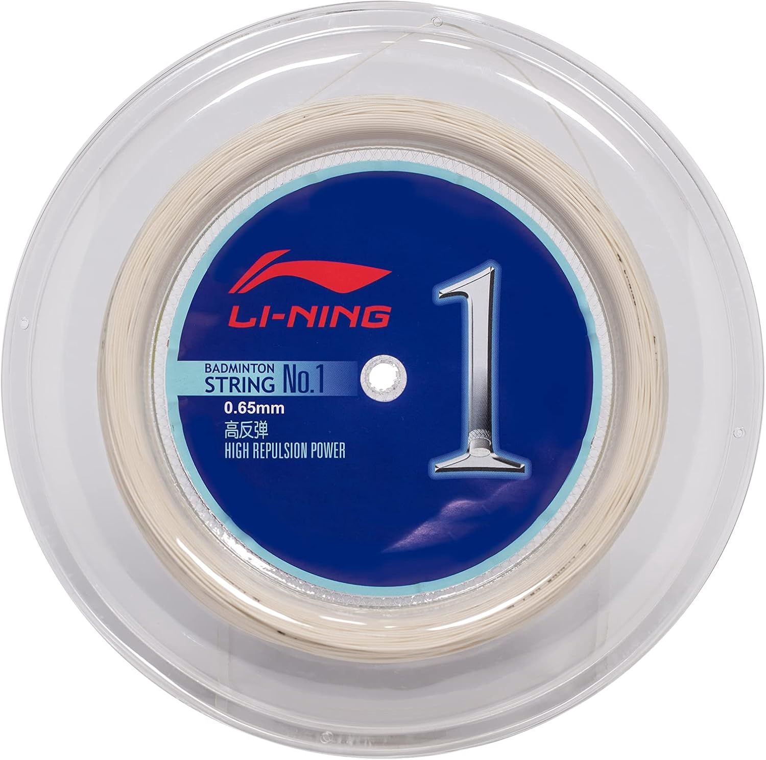 Li-ning No.1 Badminton String Reel 200m White