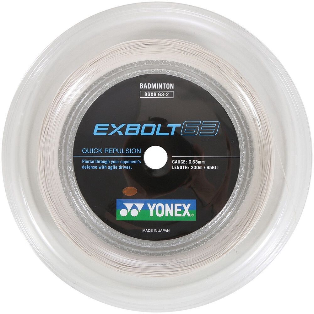 Yonex BG Exbolt 63 Badminton String Reel 200m White