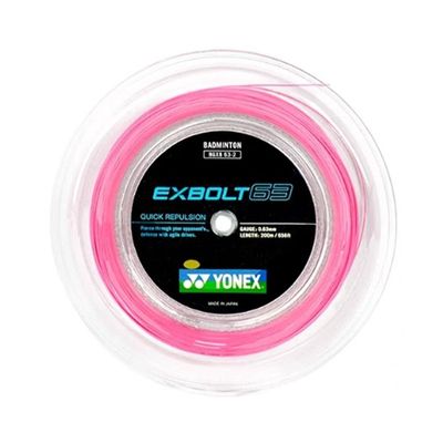 Yonex BG Exbolt 63 Badminton String Reel 200m Lavender