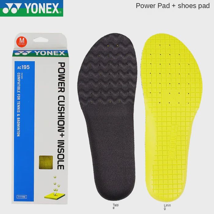 Yonex AC195 Power Cushion+ Insole