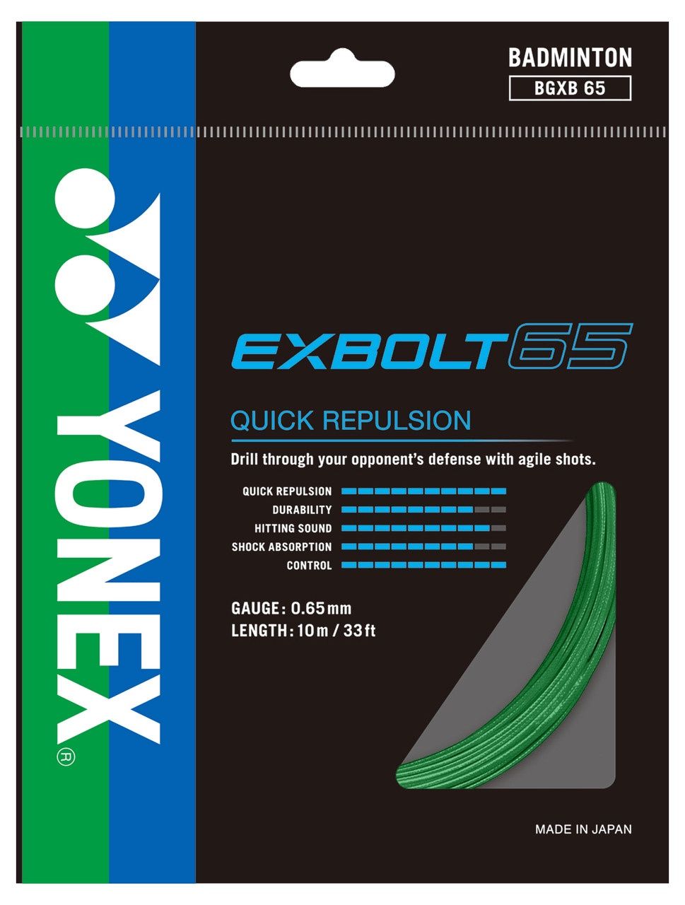 Yonex BG Exbolt 65 Badminton String Set - Green