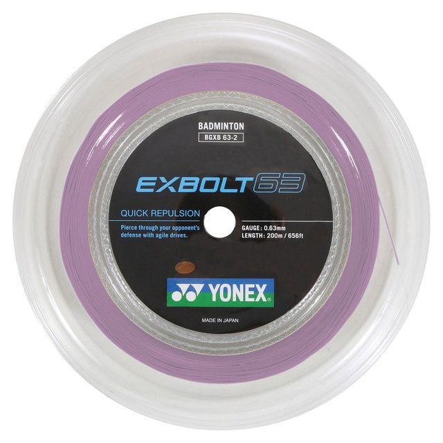 Yonex BG Exbolt 63 Badminton String Reel 200m Lavender