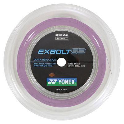 Yonex BG Exbolt 63 Badminton String Reel 200m Lavender