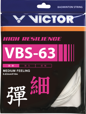Victor VBS 63 Badminton String Set - White Victor VBS 63 Badminton String Set - White