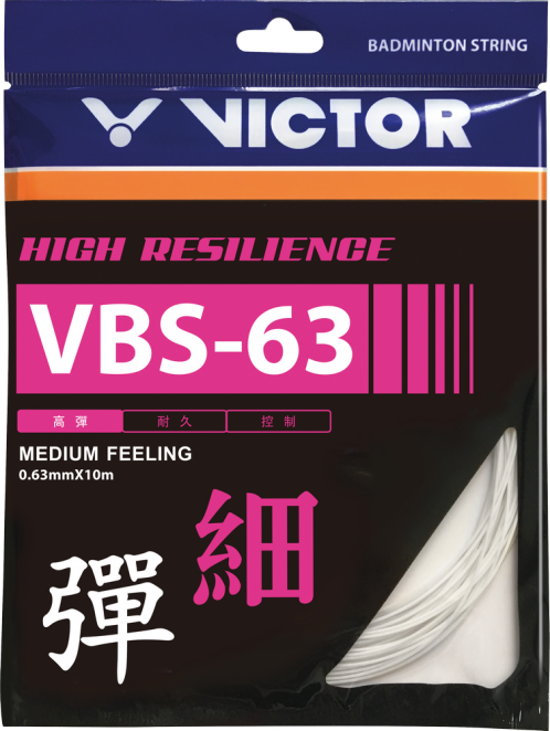 Victor VBS 63 Badminton String Set - White