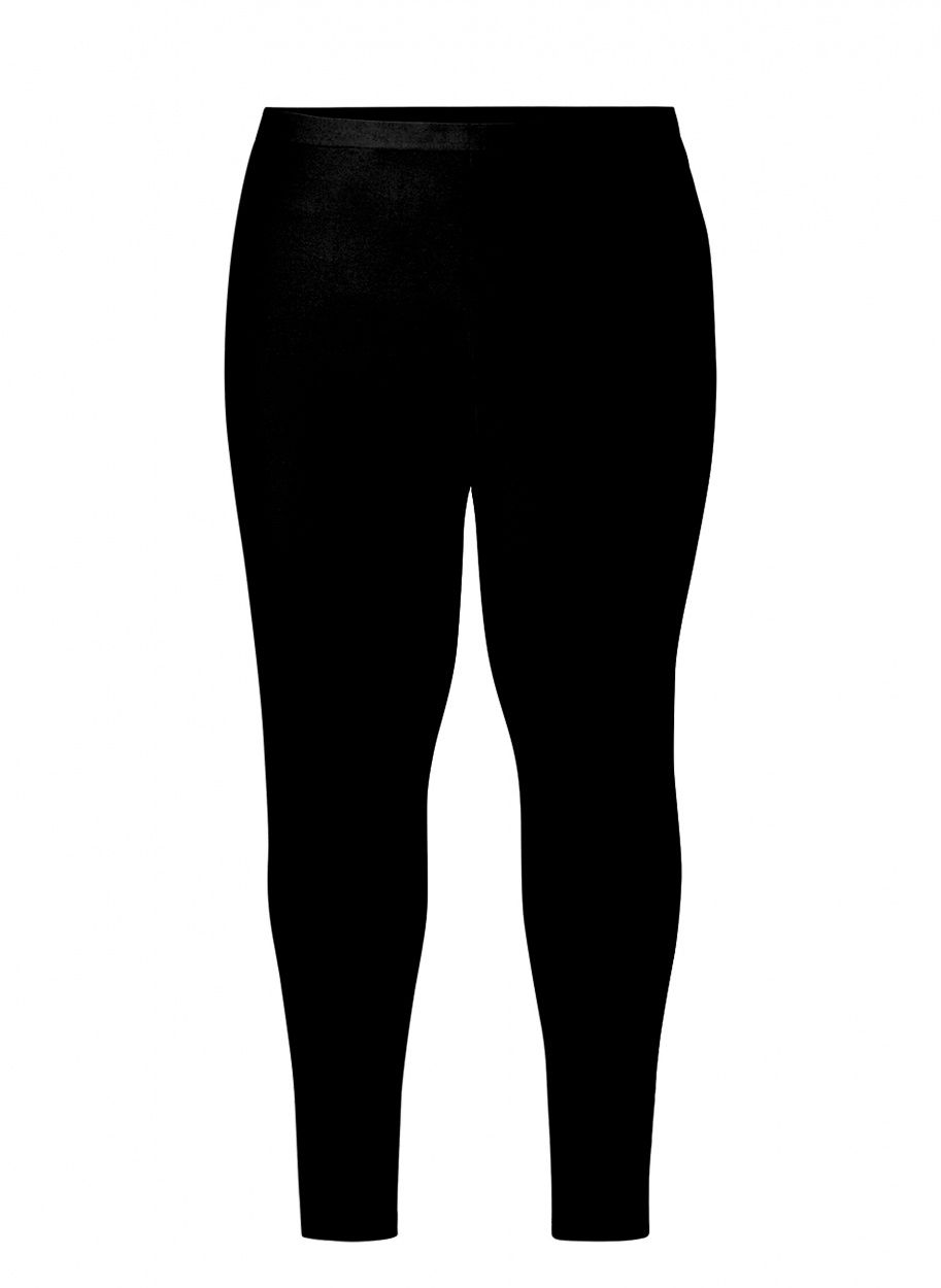 Broek zwart