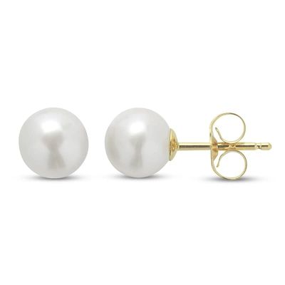 14K Y/G 7.5mm Akoya Cultured Pearl Studs