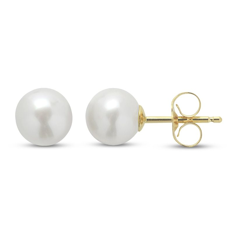 14K Y/G 7.5mm Akoya Cultured Pearl Studs