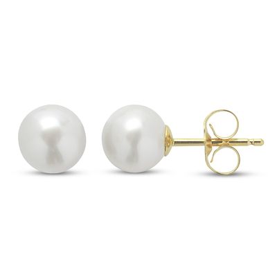 14K Y/G 8mm Akoya Culture Pearl Stud Earrings