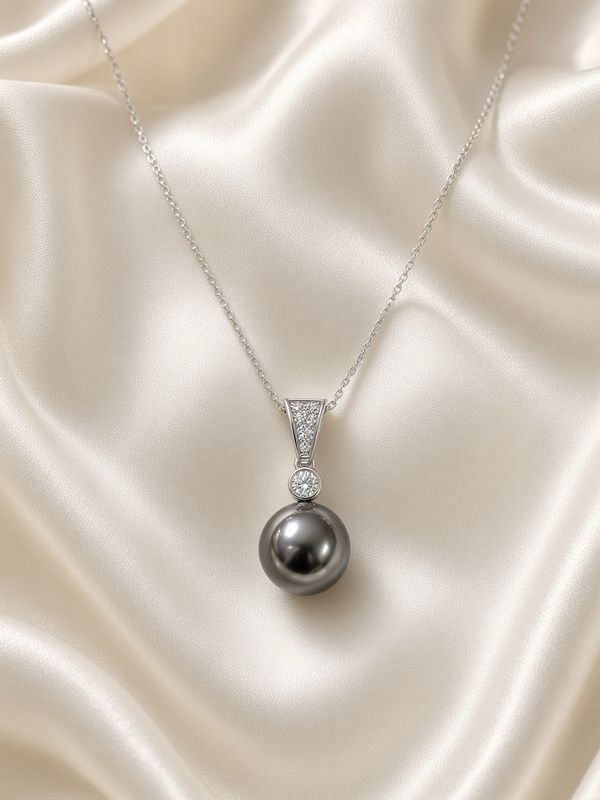 Tahitian Pearl &amp; Diamond Drop Pendant