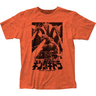 Godzilla Fire Breathing Mens T Shirt Orange Retro Pop Classics