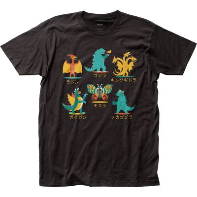 Godzilla Godzilla &amp; Friends Mens T Shirt Black Retro Pop Classics