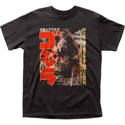 Godzilla Gojira Poster Mens T Shirt Black Retro Pop Classics