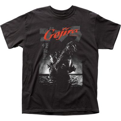 Godzilla Gojira Mens T Shirt Black Retro Pop Classics