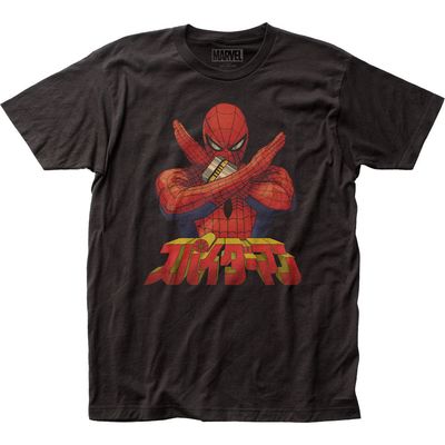 Spider-Man Japanese Spider-Man Mens T Shirt Black Retro Pop Classics