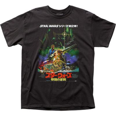 Star Wars Japanese ESB Poster Mens T Shirt Black Retro Pop Classics