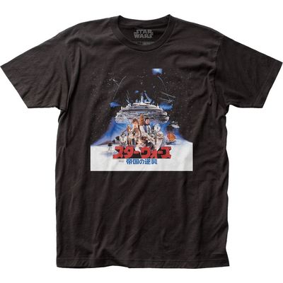 Star Wars Japanese Vinyl Album Star Wars The Empire Strikes Back Mens T Shirt Black Retro Pop Classics