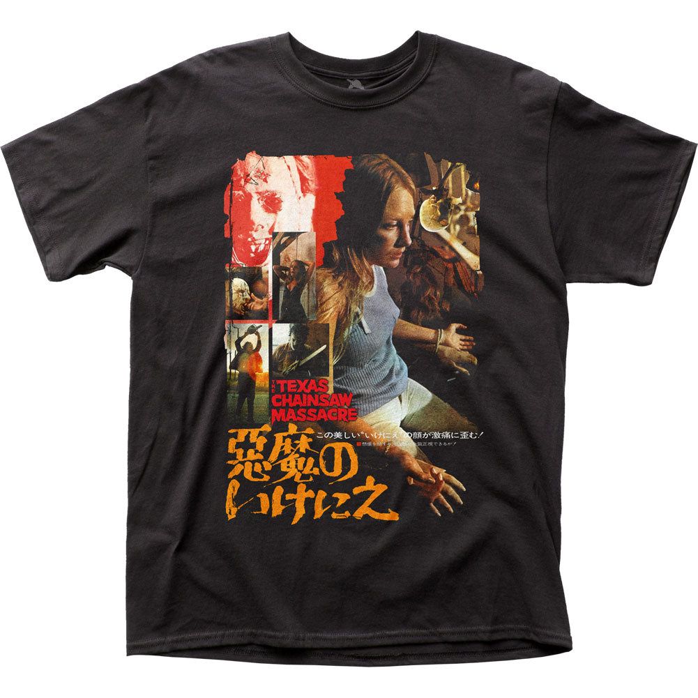 Texas Chainsaw Massacre Japanese Poster Mens T Shirt Black Retro Pop Classics