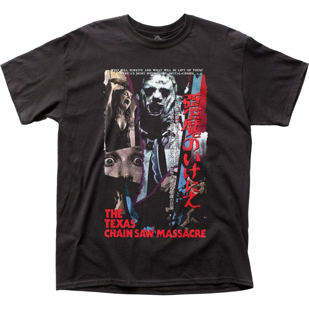 Texas Chainsaw Massacre Japanese VHS Mens T Shirt Black Retro Pop Classics