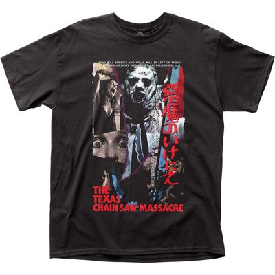 Texas Chainsaw Massacre Japanese VHS Mens T Shirt Black Retro Pop Classics