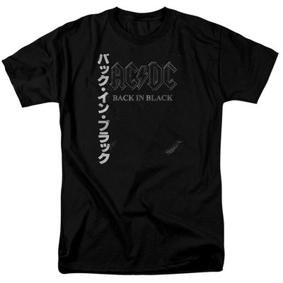 AC/DC Back In The Day Kanji Mens T Shirt Black Retro Pop Classics
