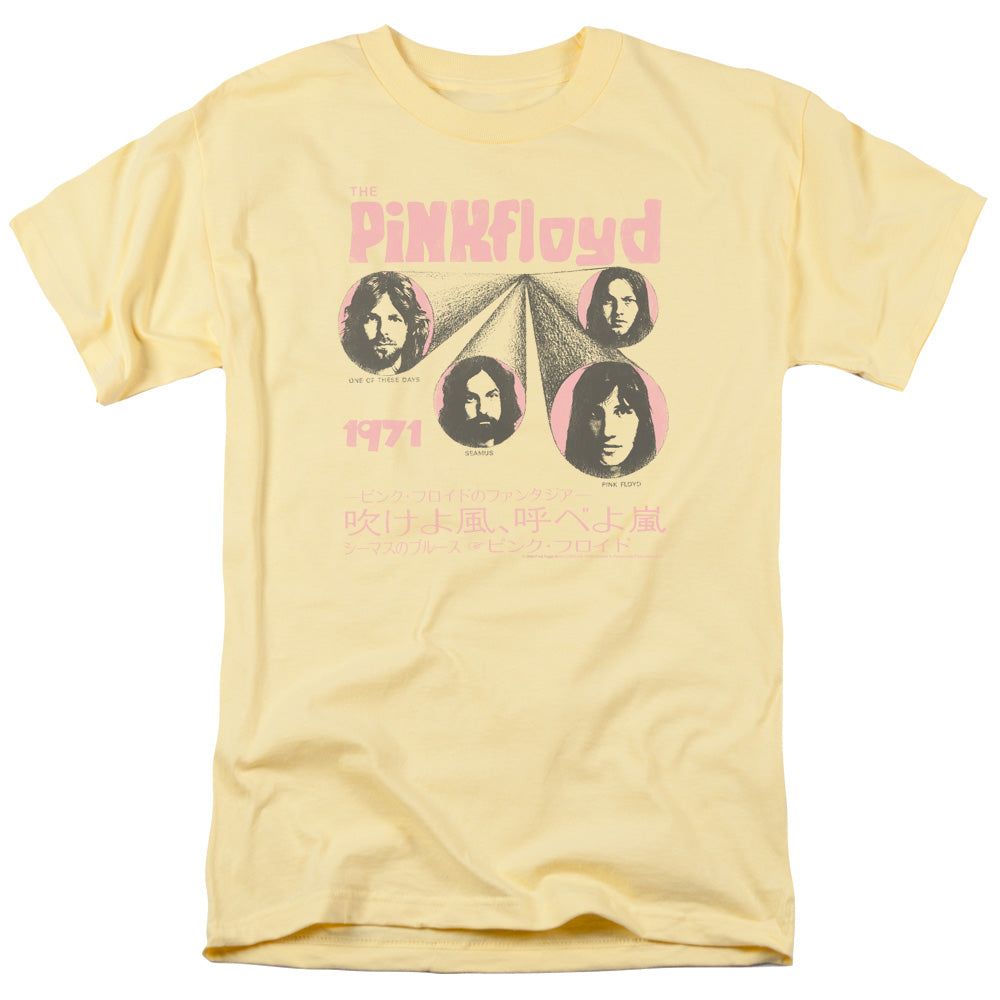 Pink Floyd One Of These Days Mens T Shirt Banana Retro Pop Classics