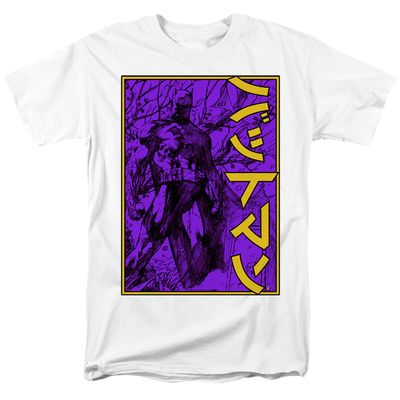 Batman Big Framed Kanji Mens T Shirt White Retro Pop Classics